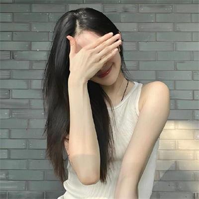 不死鸟之恋